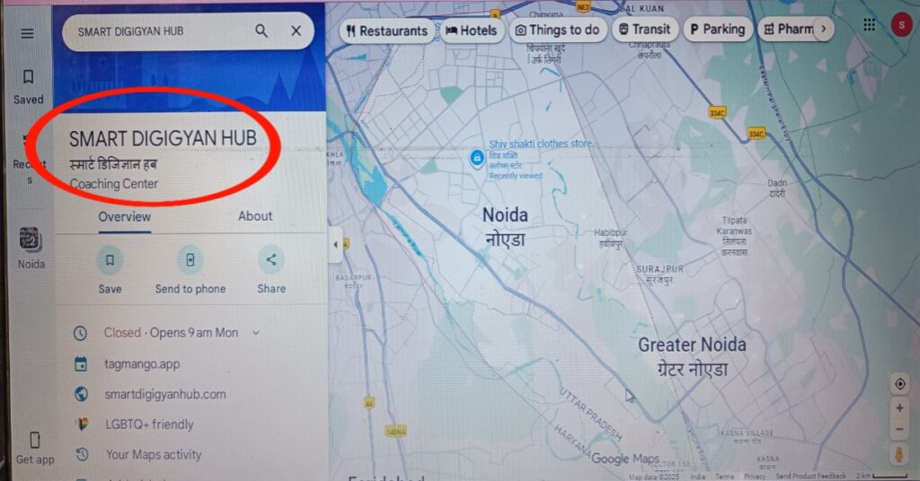 how to optimize google my business profile