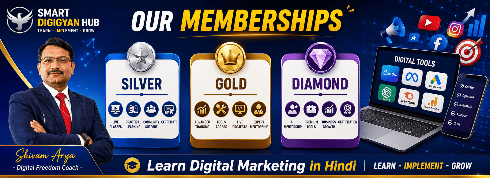Smart digigyan hub memberships