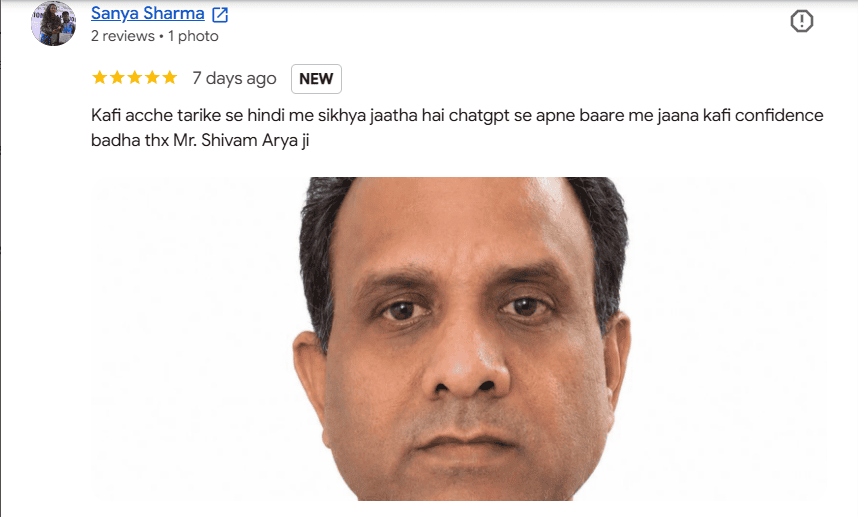 Mission digital india review